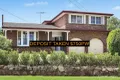 Property photo of 48 Topaz Crescent Seven Hills NSW 2147