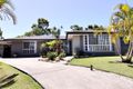 Property photo of 17 Cambridge Court Carrara QLD 4211
