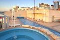 Property photo of 300/28 Harbour Street Sydney NSW 2000