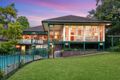 Property photo of 21 Killara Avenue Killara NSW 2071