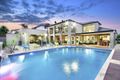 Property photo of 12 Waterfall Crescent Bella Vista NSW 2153
