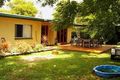 Property photo of 313 McCoombe Street Mooroobool QLD 4870