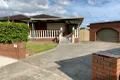 Property photo of 4 Gunbower Close Thomastown VIC 3074