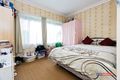 Property photo of 52 High Street Werribee VIC 3030
