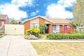 Property photo of 12 Manuka Place Meadow Heights VIC 3048
