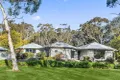 Property photo of 138 Mulwaree Drive Tallong NSW 2579