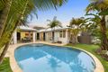 Property photo of 25 The Avenue Peregian Springs QLD 4573