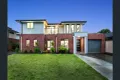 Property photo of 1/44 Sinclair Road Bayswater VIC 3153