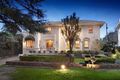 Property photo of 203 Kooyong Road Toorak VIC 3142