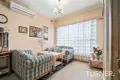 Property photo of 86 Arthur Street Magill SA 5072