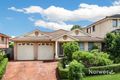 Property photo of 6 Emery Road Beaumont Hills NSW 2155