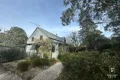 Property photo of 113 Railway Avenue Bundanoon NSW 2578
