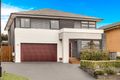 Property photo of 39 Annfield Street Kellyville Ridge NSW 2155