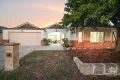 Property photo of 4 Drosera Approach Wattle Grove WA 6107