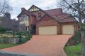 Property photo of 5 Lynwood Place Castle Hill NSW 2154