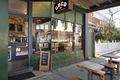 Property photo of 257 Albert Street Brunswick VIC 3056