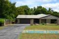 Property photo of 87 Breakspear Street Gracemere QLD 4702