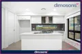 Property photo of 22 Bentwing Road Huntley NSW 2530