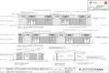 Property photo of 73 Ocean Beach Road Woy Woy NSW 2256