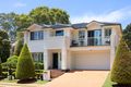 Property photo of 2 River Oak Way Westleigh NSW 2120