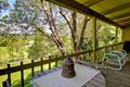 Property photo of 81 Plateau Crescent Carrara QLD 4211