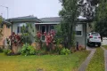 Property photo of 4 Albany Street Coffs Harbour NSW 2450