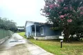 Property photo of 104 Watkins Road Wangi Wangi NSW 2267