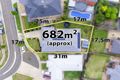 Property photo of 66 Gallery Avenue Harkness VIC 3337