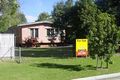 Property photo of 6 Bloxsom Street Kedron QLD 4031
