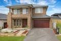 Property photo of 15 Jack Peel Circuit Kellyville NSW 2155