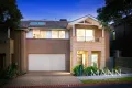 Property photo of 10 Minerva Rise Epping VIC 3076