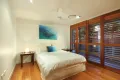 Property photo of 81 Mooloolah Drive Minyama QLD 4575