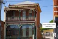 Property photo of 1/221 Charles Street Launceston TAS 7250