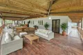 Property photo of 24-26 Webster Street Atherton QLD 4883
