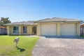 Property photo of 4 Burr Court Pacific Pines QLD 4211