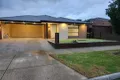 Property photo of 12 Galenia Street Wollert VIC 3750