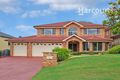 Property photo of 25 Governors Way Macquarie Links NSW 2565