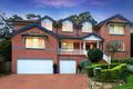 Property photo of 8 Sallaway Place West Pennant Hills NSW 2125