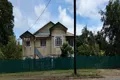 Property photo of 5 Mary Street Malanda QLD 4885