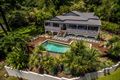 Property photo of 8 Oceanview Place Mooroobool QLD 4870