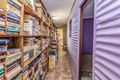 Property photo of 139 Port Road Queenstown SA 5014