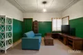 Property photo of 24 Vineyard Street One Mile QLD 4305