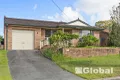 Property photo of 12 Cromdale Parade Maryland NSW 2287