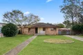 Property photo of 12 Atkinson Place Airds NSW 2560