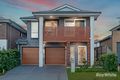 Property photo of 3 Letoken Way Box Hill NSW 2765