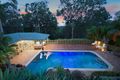 Property photo of 1 Bagan Court Mudgeeraba QLD 4213