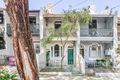 Property photo of 69 Cope Street Redfern NSW 2016