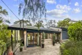 Property photo of 47 Barton Crescent North Wahroonga NSW 2076
