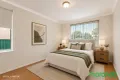 Property photo of 44 Kurama Crescent Whalan NSW 2770