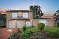 Property photo of 19 Sarah Crescent Baulkham Hills NSW 2153